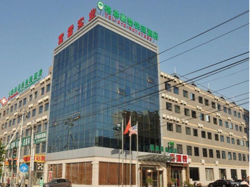 Greentree Inn Beijing Changping Shahe Metro Station Express Hotel Exteriör bild