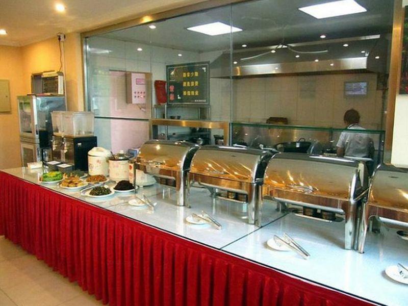 Greentree Inn Beijing Changping Shahe Metro Station Express Hotel Exteriör bild