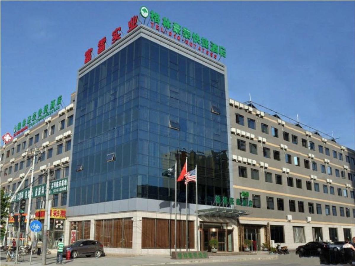 Greentree Inn Beijing Changping Shahe Metro Station Express Hotel Exteriör bild